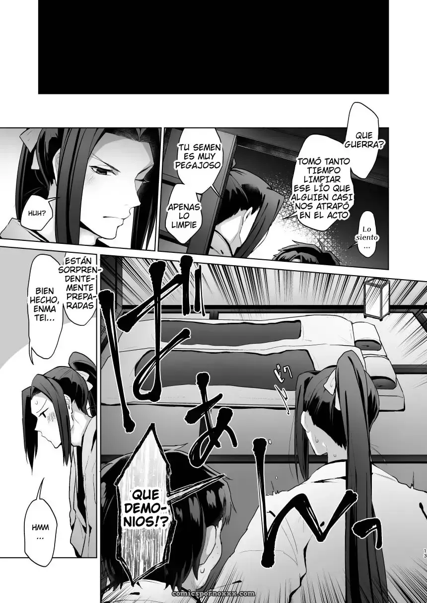 Yamada-kun y el Círculo de Chicos: Sasaki, Mi Amado - Página 12