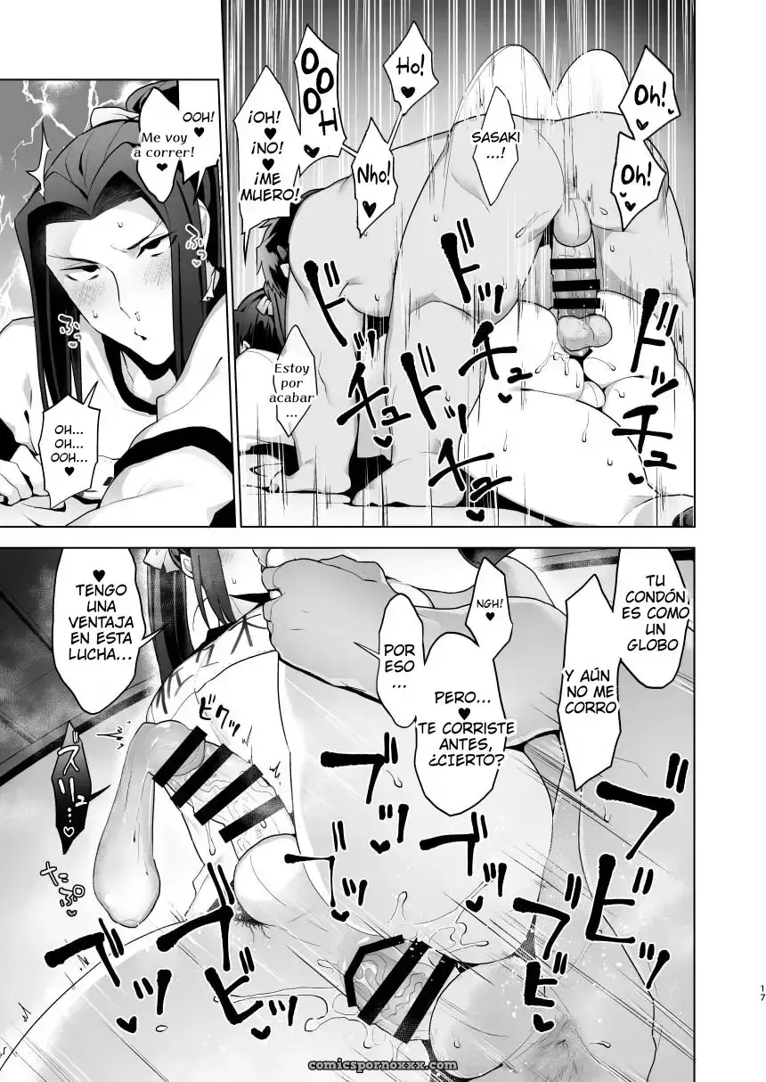 Yamada-kun y el Círculo de Chicos: Sasaki, Mi Amado - Página 16
