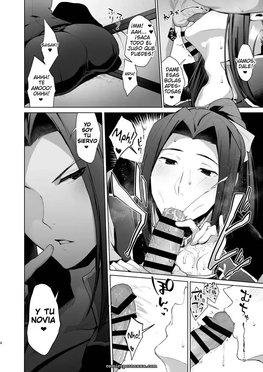 Yamada-kun y el Círculo de Chicos: Sasaki, Mi Amado - Página 3