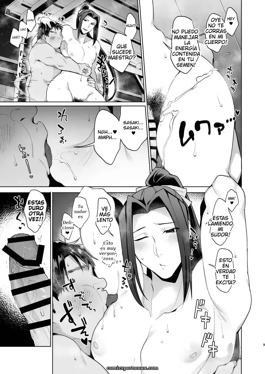 Yamada-kun y el Círculo de Chicos: Sasaki, Mi Amado - Página 8