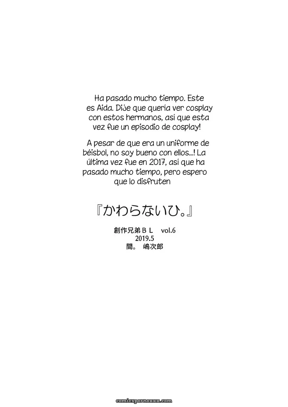 Aida (Shimajiro) – Kawaranai Hi: Sin Censura (Español) - Página 30