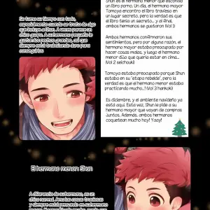Aida (Shimajiro) - Attakai Hi: Versión Sin Censurar en Español - Página 3