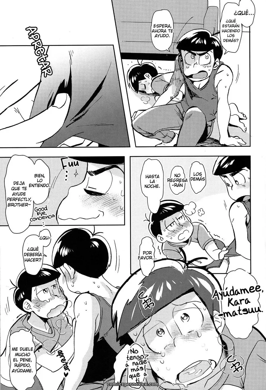El Secreto del Color Miel: Chikachika (Tarao Tarako) - Página 8