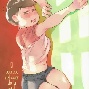 El Secreto del Color Miel: Chikachika (Tarao Tarako) - Página 1