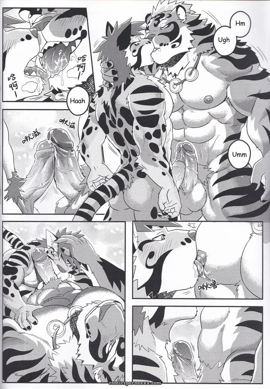 Nekojishi Extra - Página 11