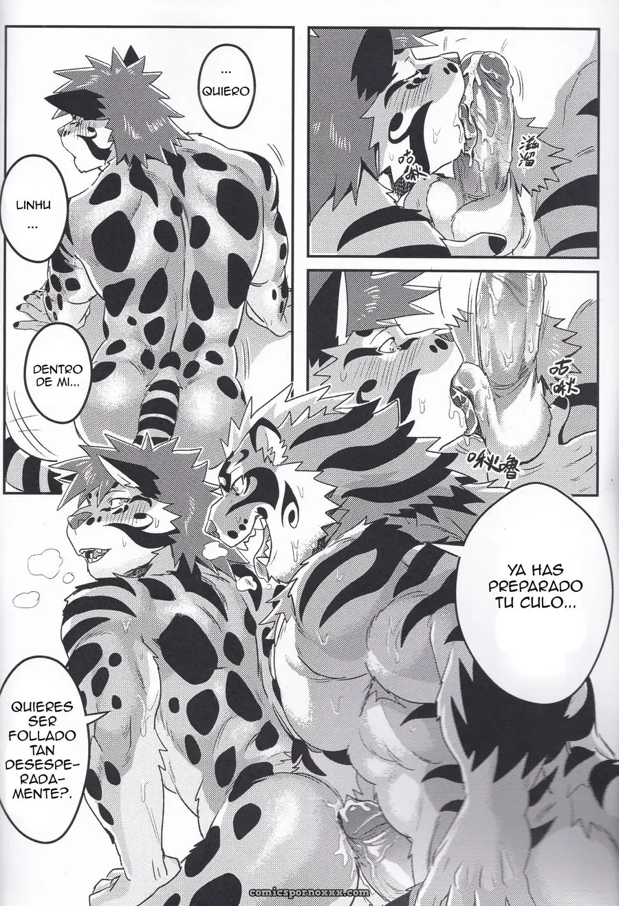 Nekojishi Extra - Página 13