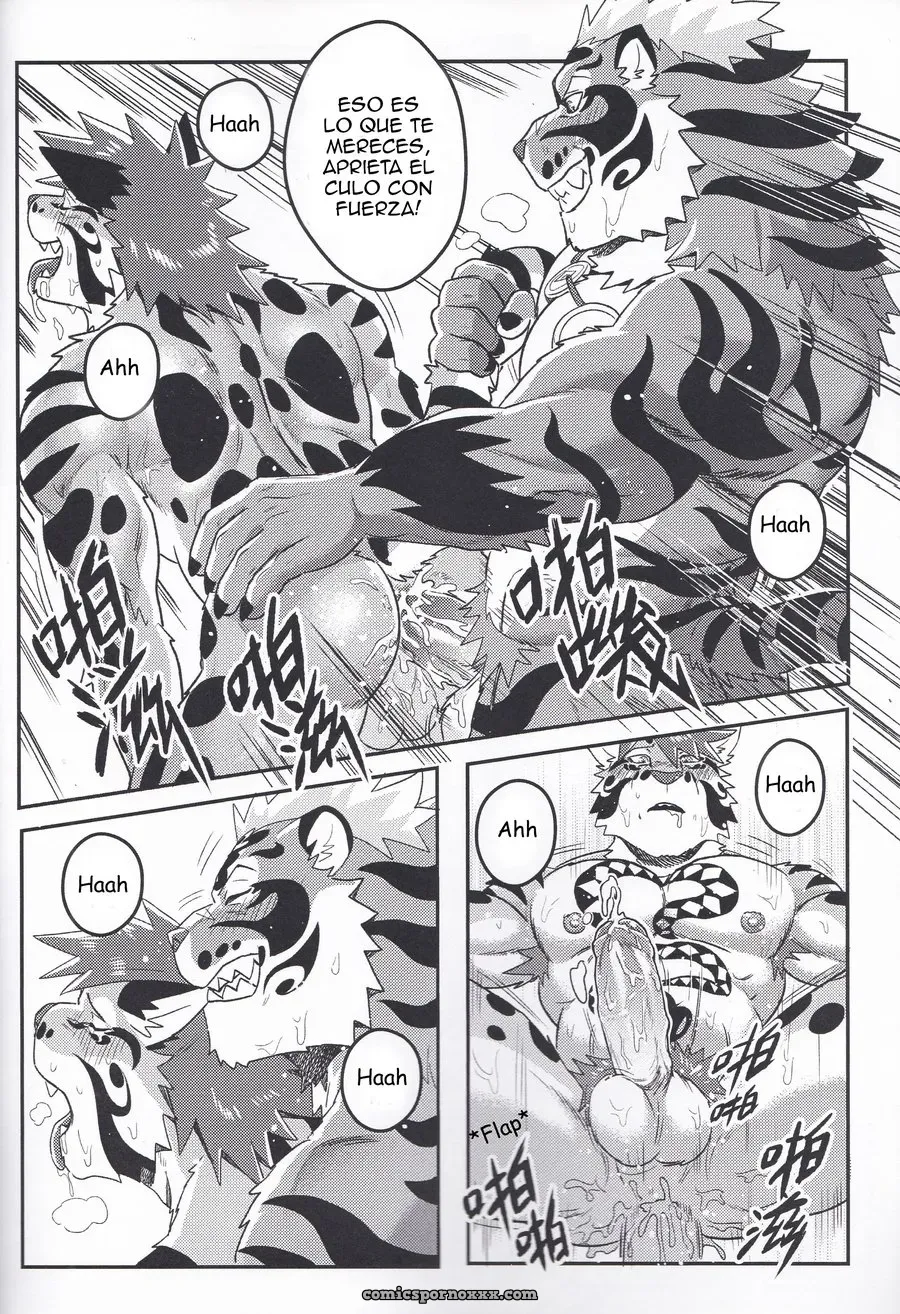 Nekojishi Extra - Página 15