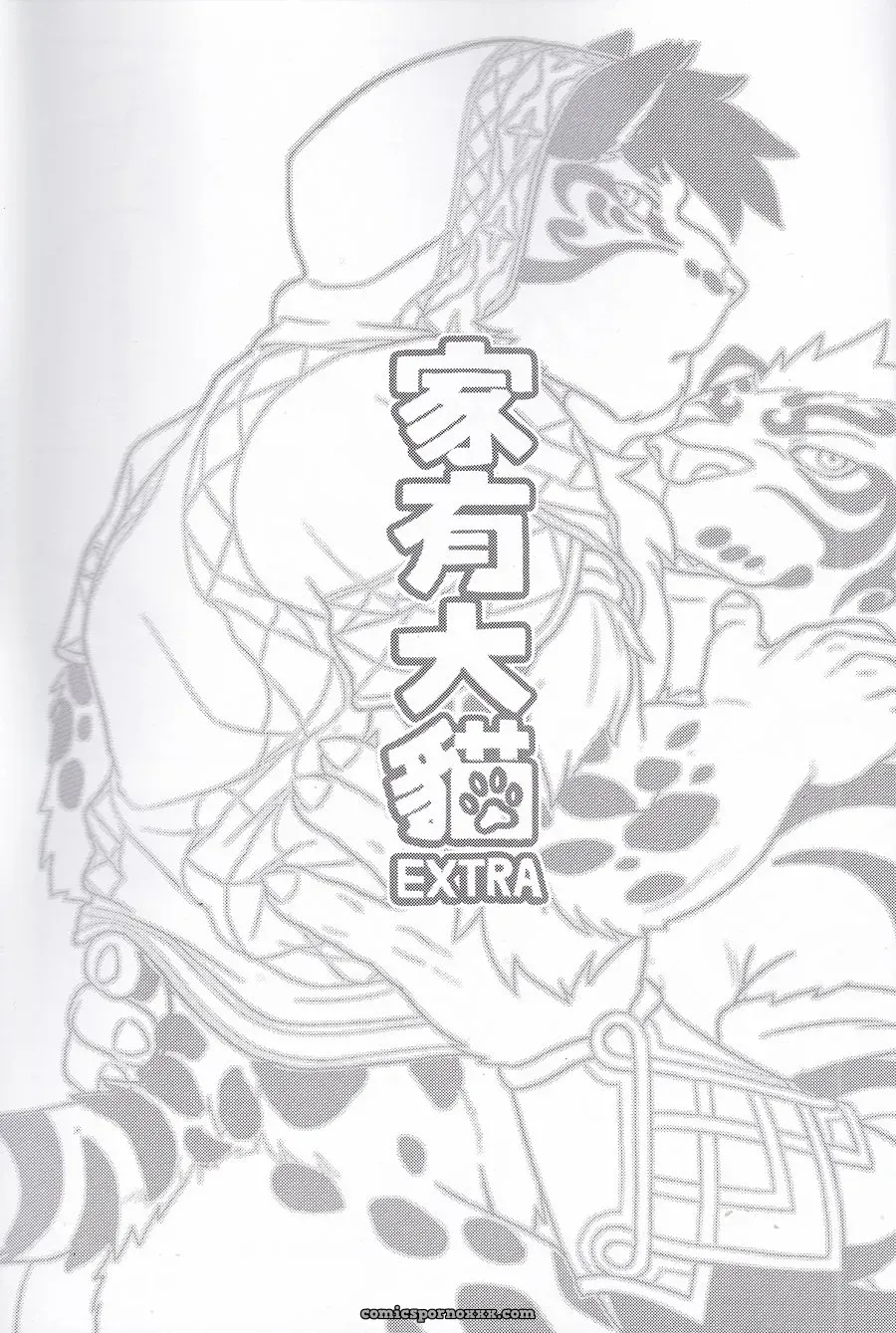 Nekojishi Extra - Página 2