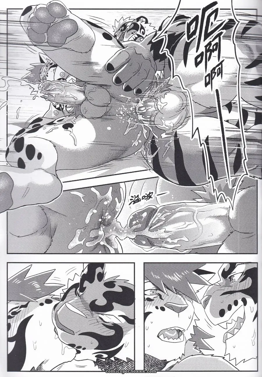 Nekojishi Extra - Página 20