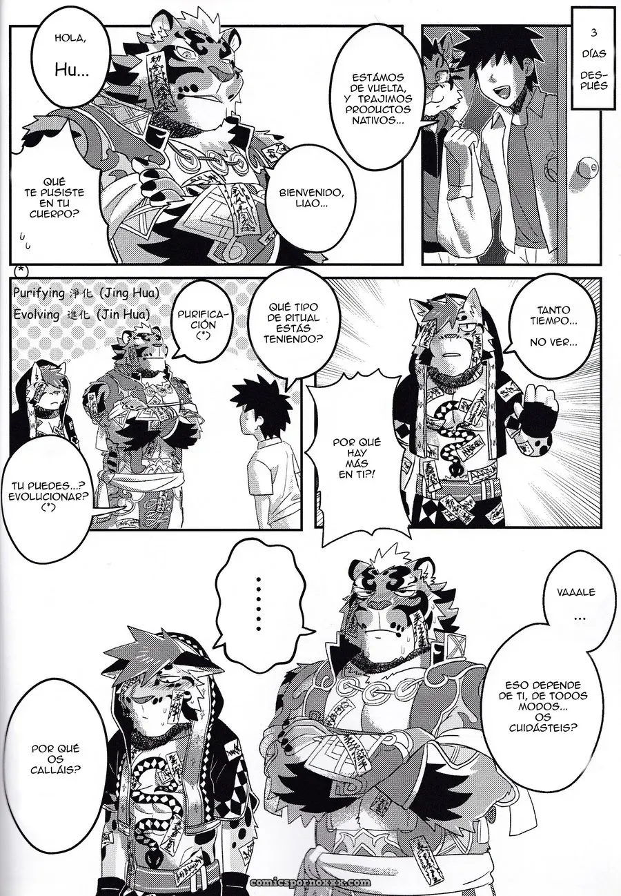 Nekojishi Extra - Página 23