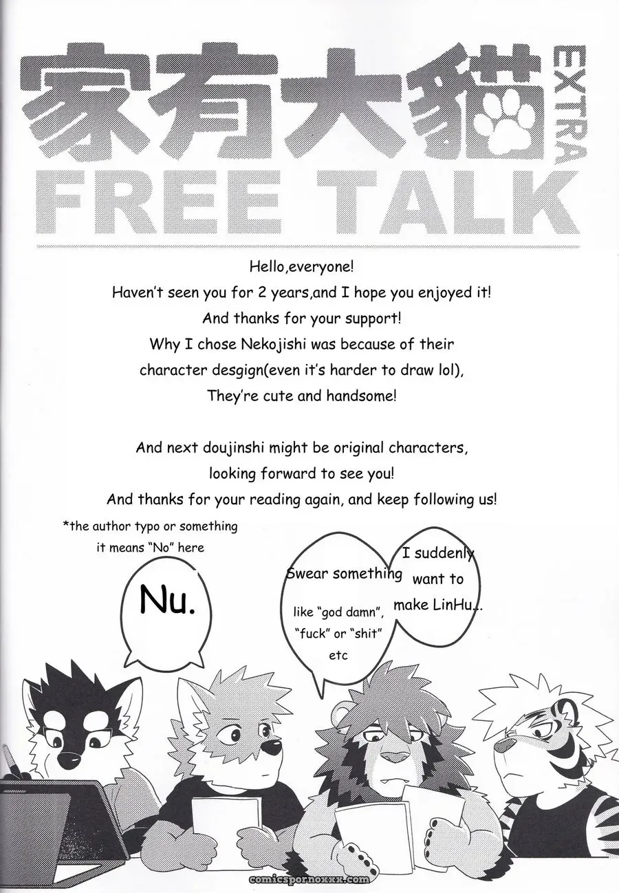 Nekojishi Extra - Página 25