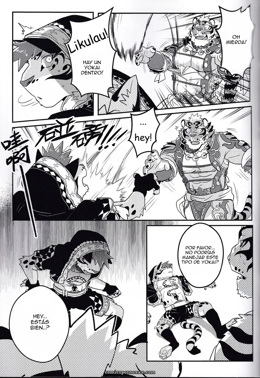 Nekojishi Extra - Página 6