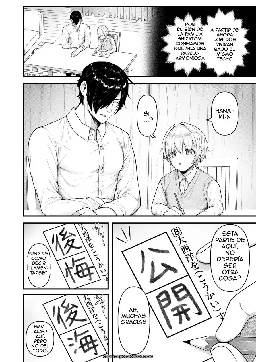 Mimizu Nohara (Mimizuno): ¡Soy la Esposa de mi Señor! - Página 2