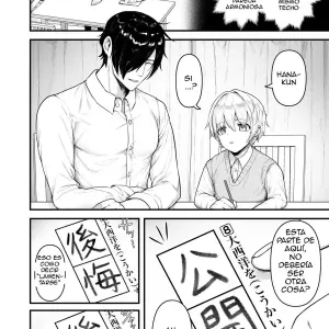 Mimizu Nohara (Mimizuno): ¡Soy la Esposa de mi Señor! - Página 2
