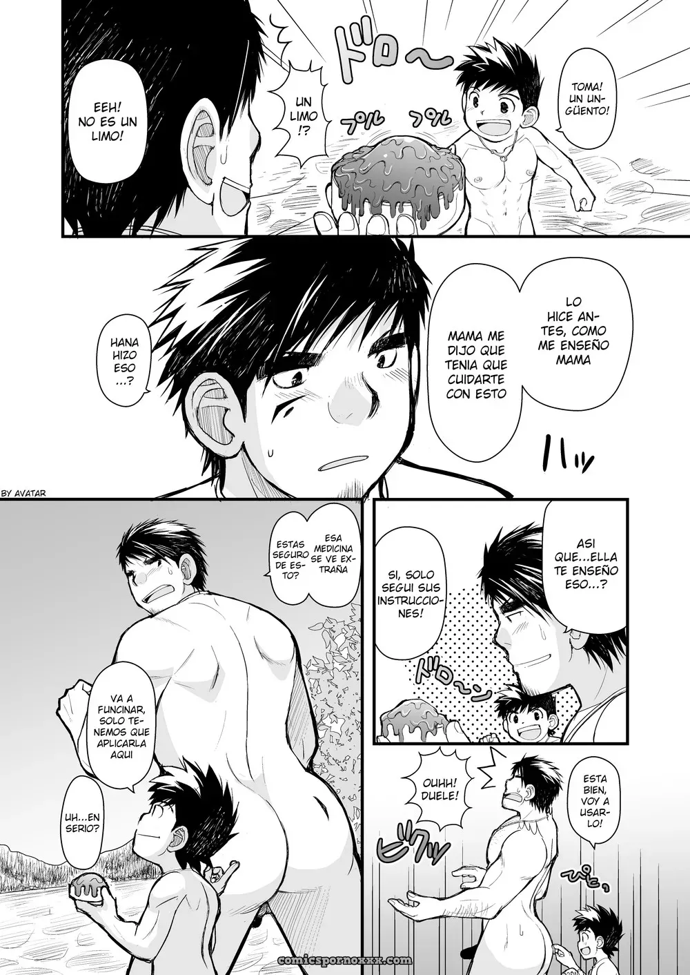 HIGEDAIHUKU (DAIHUKU) Ookami No Shohousen - Página 10