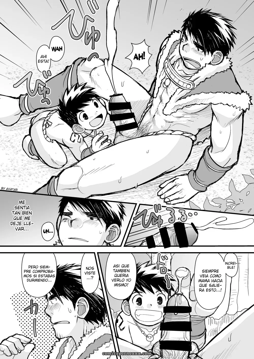 HIGEDAIHUKU (DAIHUKU) Ookami No Shohousen - Página 22