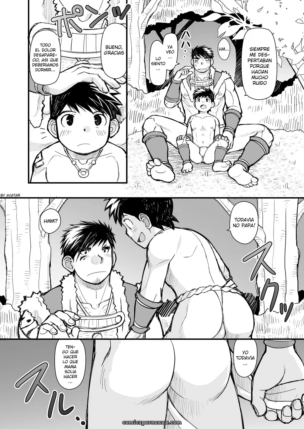 HIGEDAIHUKU (DAIHUKU) Ookami No Shohousen - Página 23