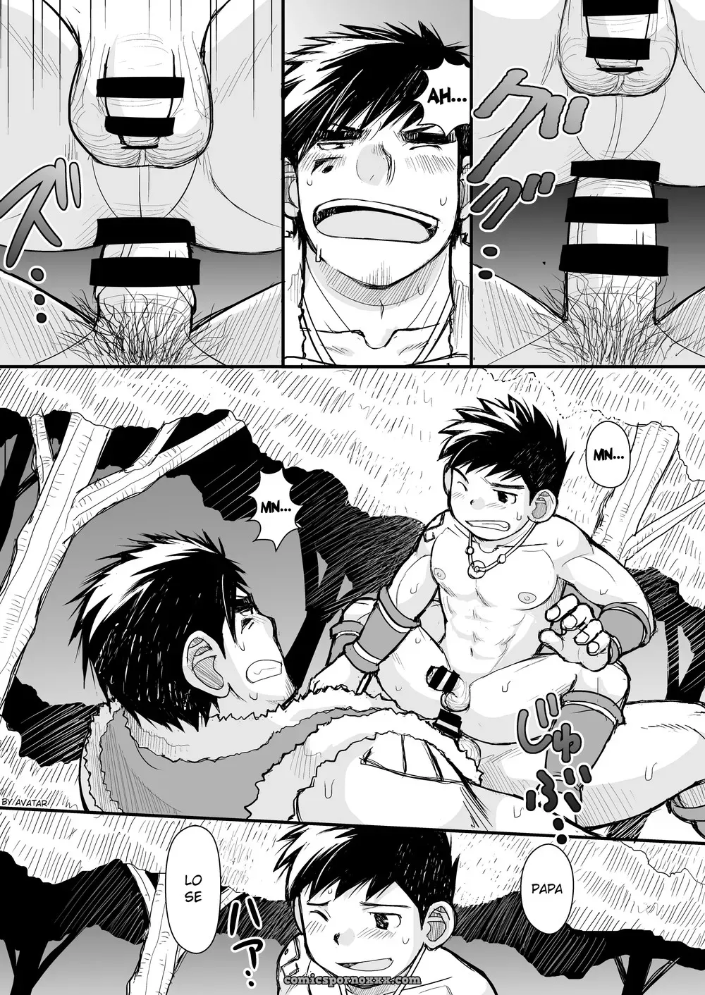 HIGEDAIHUKU (DAIHUKU) Ookami No Shohousen - Página 25