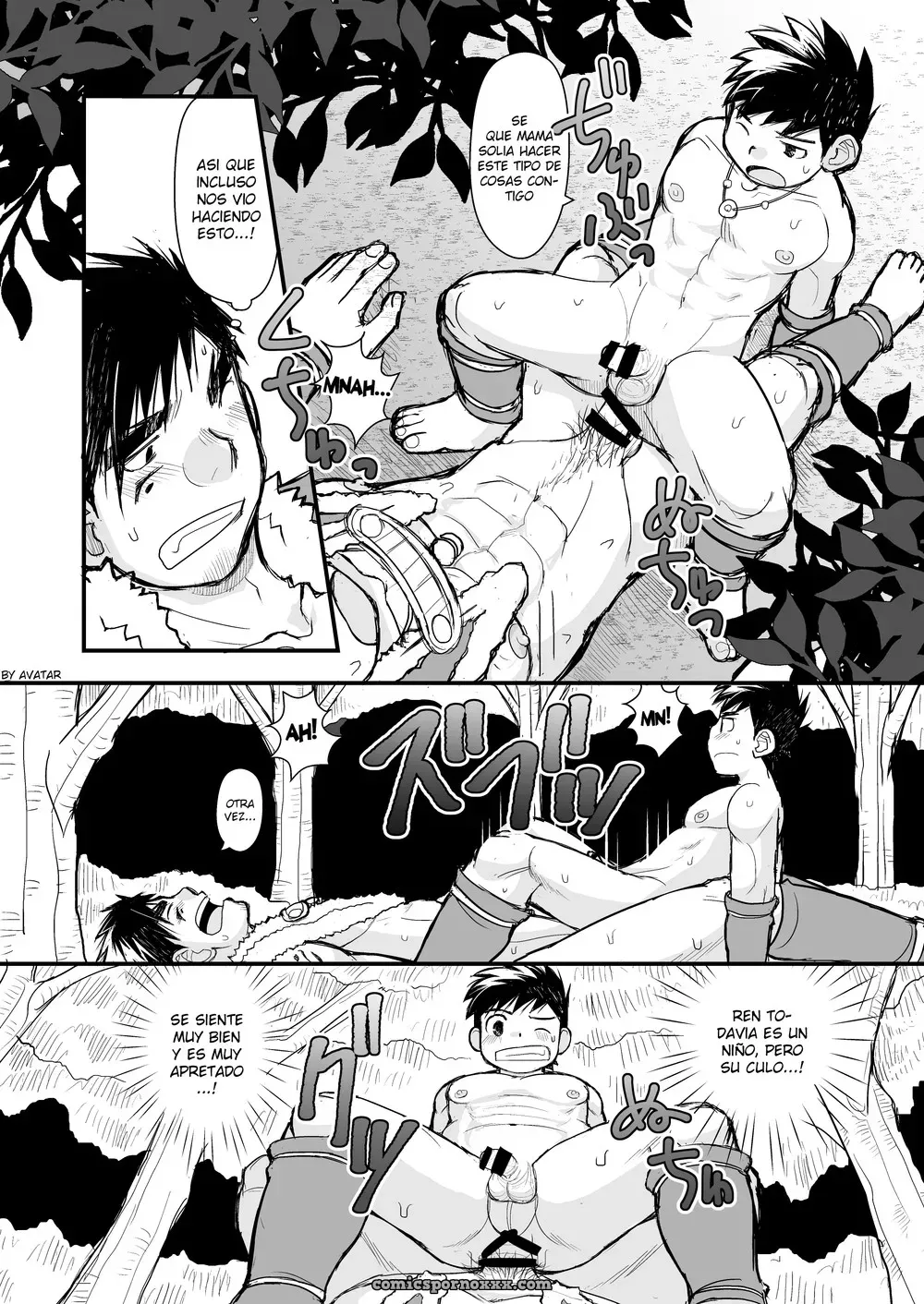 HIGEDAIHUKU (DAIHUKU) Ookami No Shohousen - Página 26