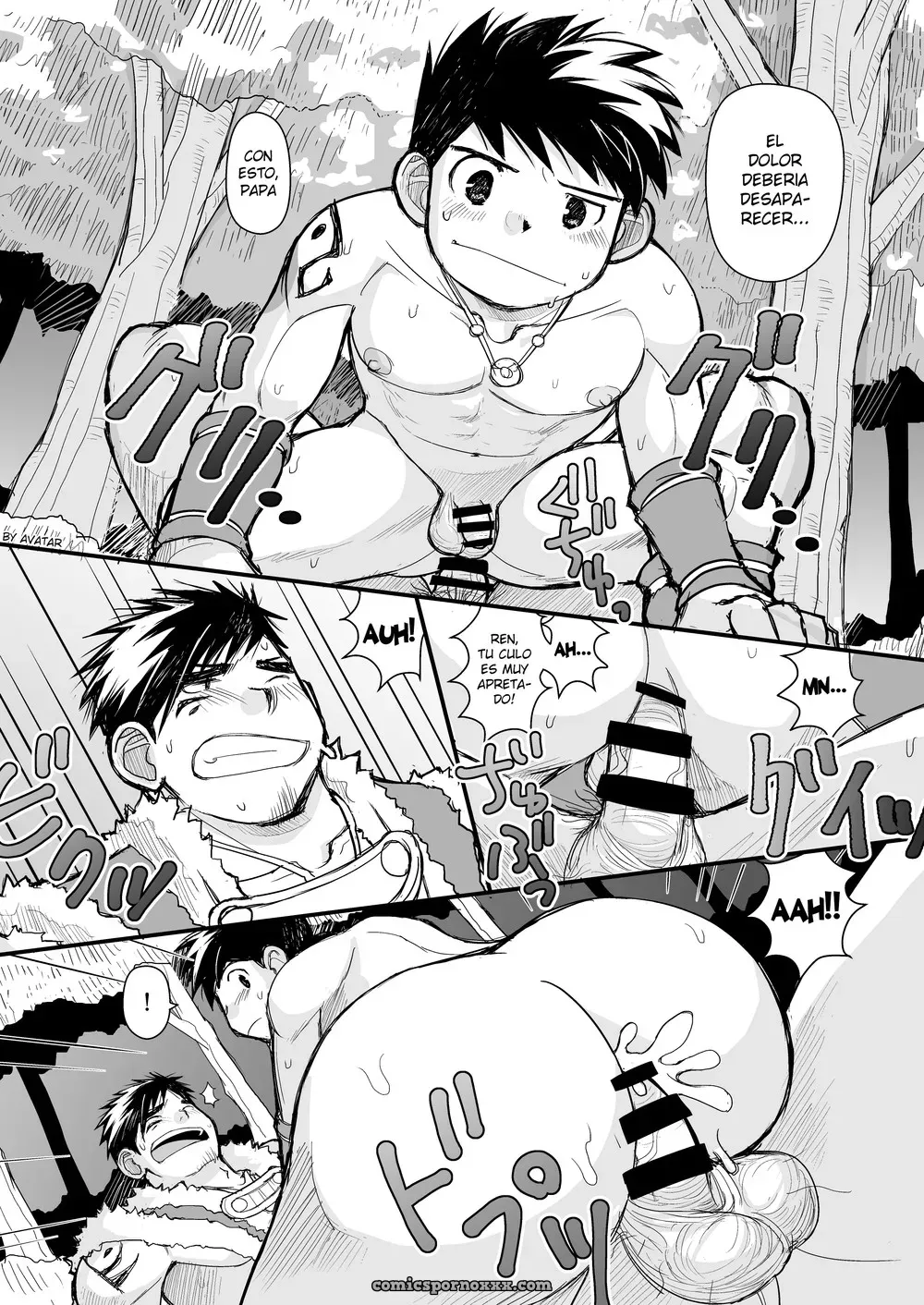 HIGEDAIHUKU (DAIHUKU) Ookami No Shohousen - Página 27