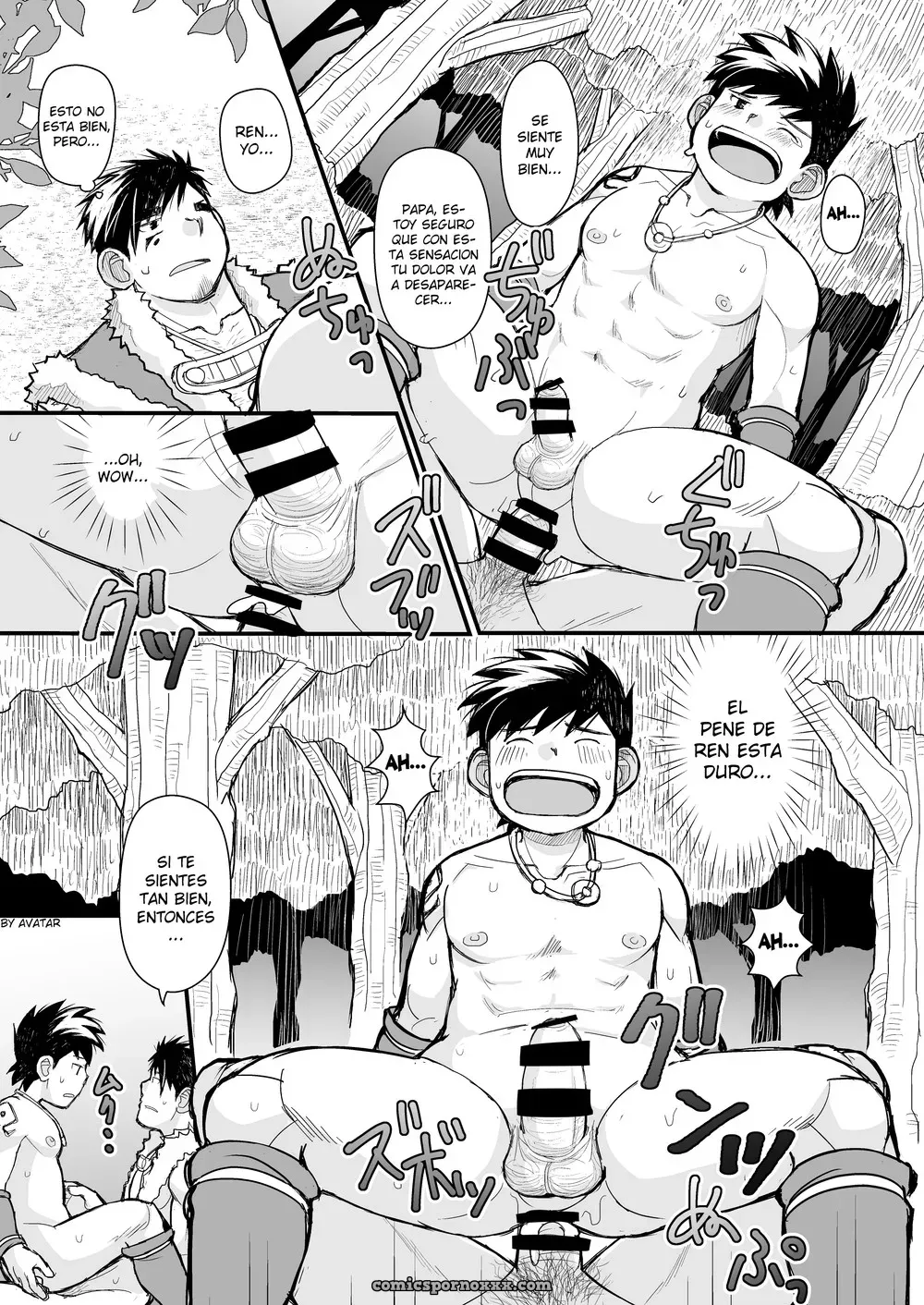 HIGEDAIHUKU (DAIHUKU) Ookami No Shohousen - Página 31