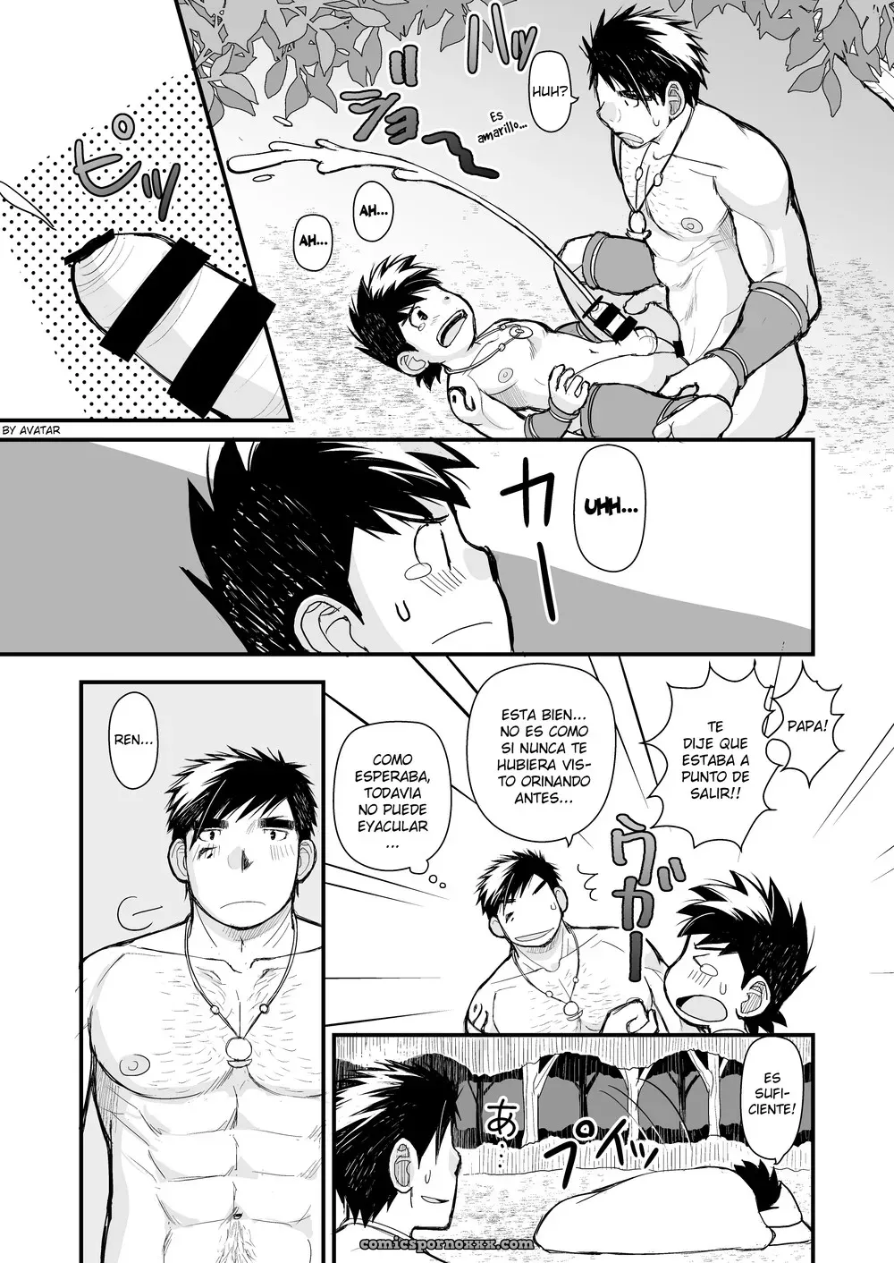 HIGEDAIHUKU (DAIHUKU) Ookami No Shohousen - Página 35