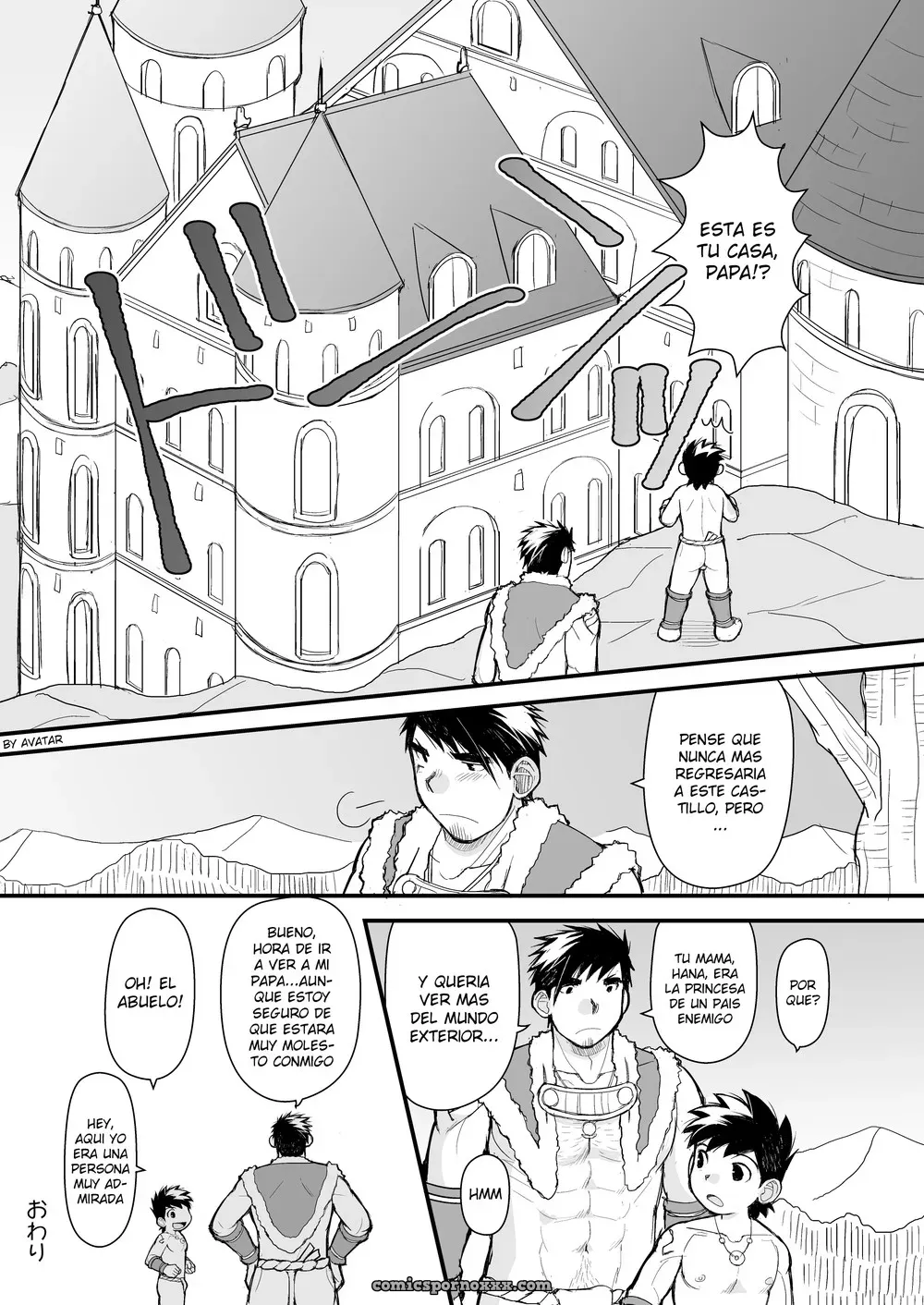 HIGEDAIHUKU (DAIHUKU) Ookami No Shohousen - Página 37