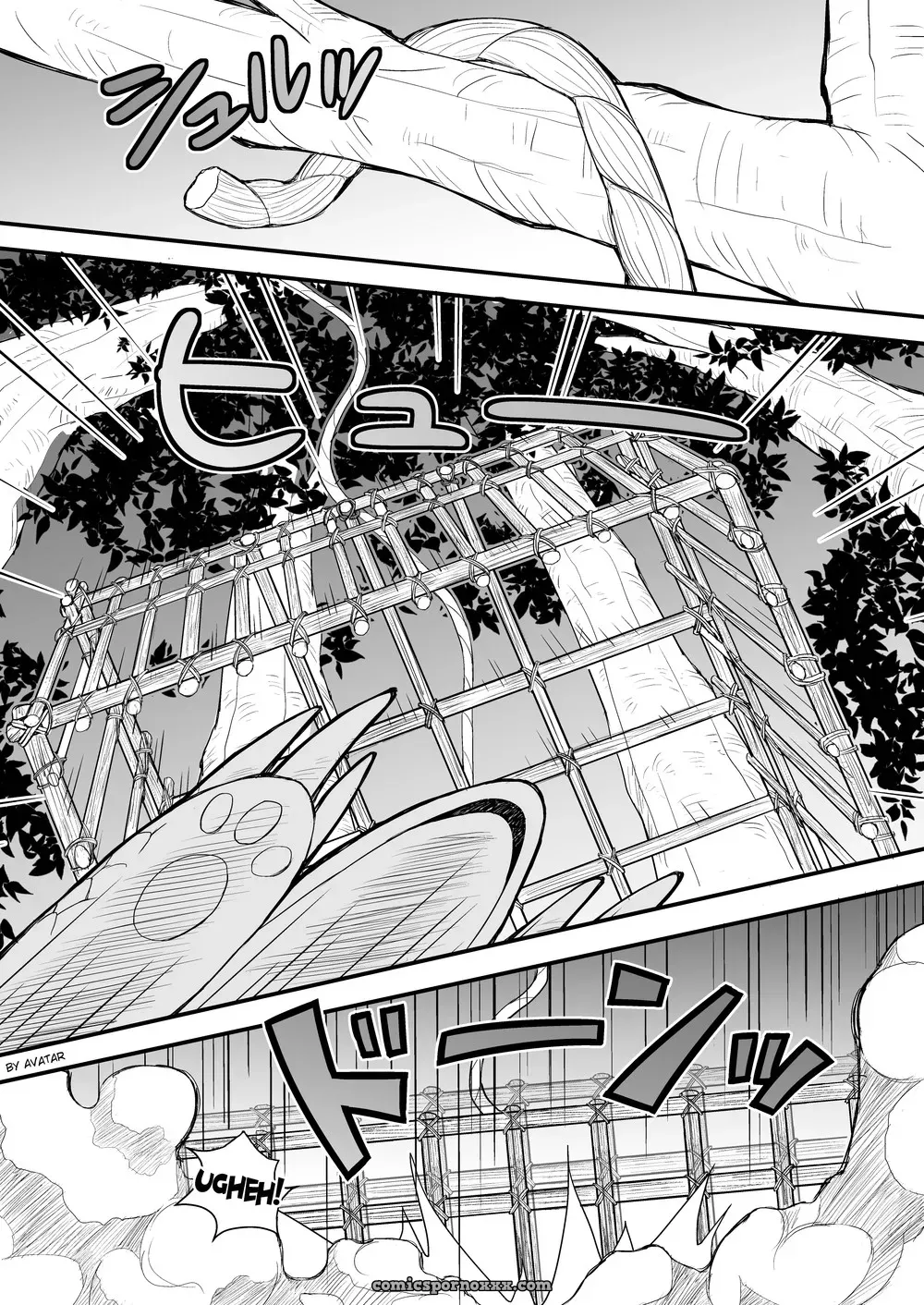 HIGEDAIHUKU (DAIHUKU) Ookami No Shohousen - Página 5