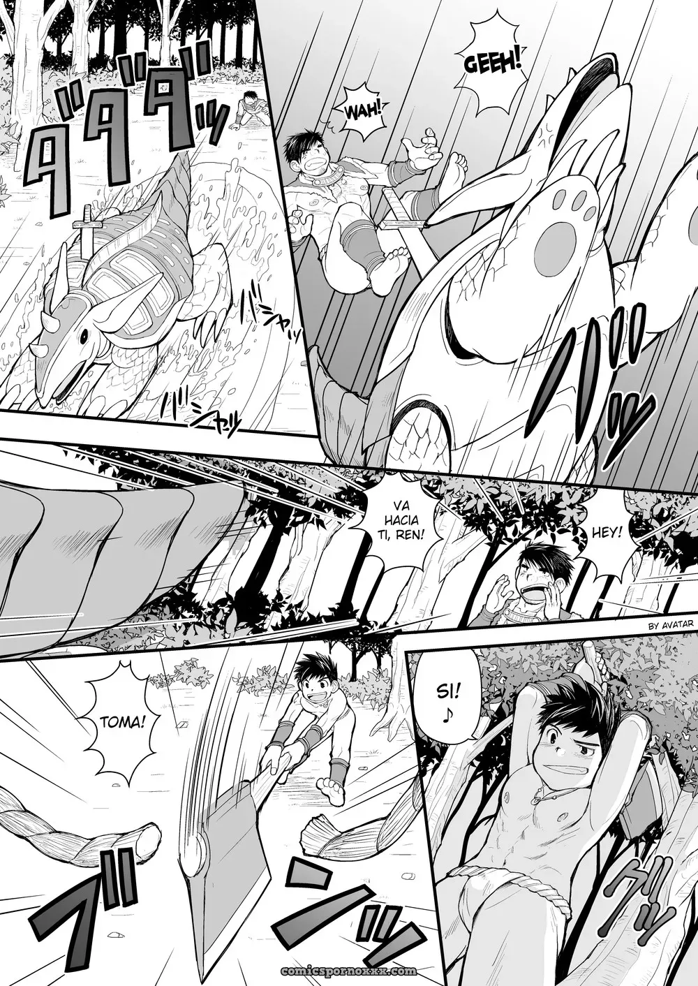 HIGEDAIHUKU (DAIHUKU) Ookami No Shohousen - Página 7