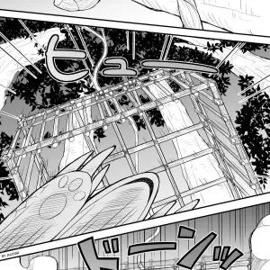 Higedaihuku (Daihuku) Ookami No Shohousen - Página 5