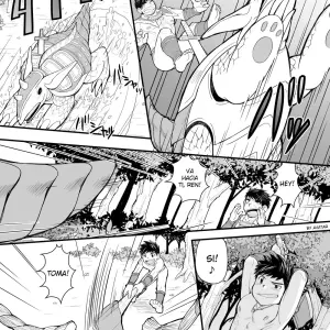 Higedaihuku (Daihuku) Ookami No Shohousen - Página 7