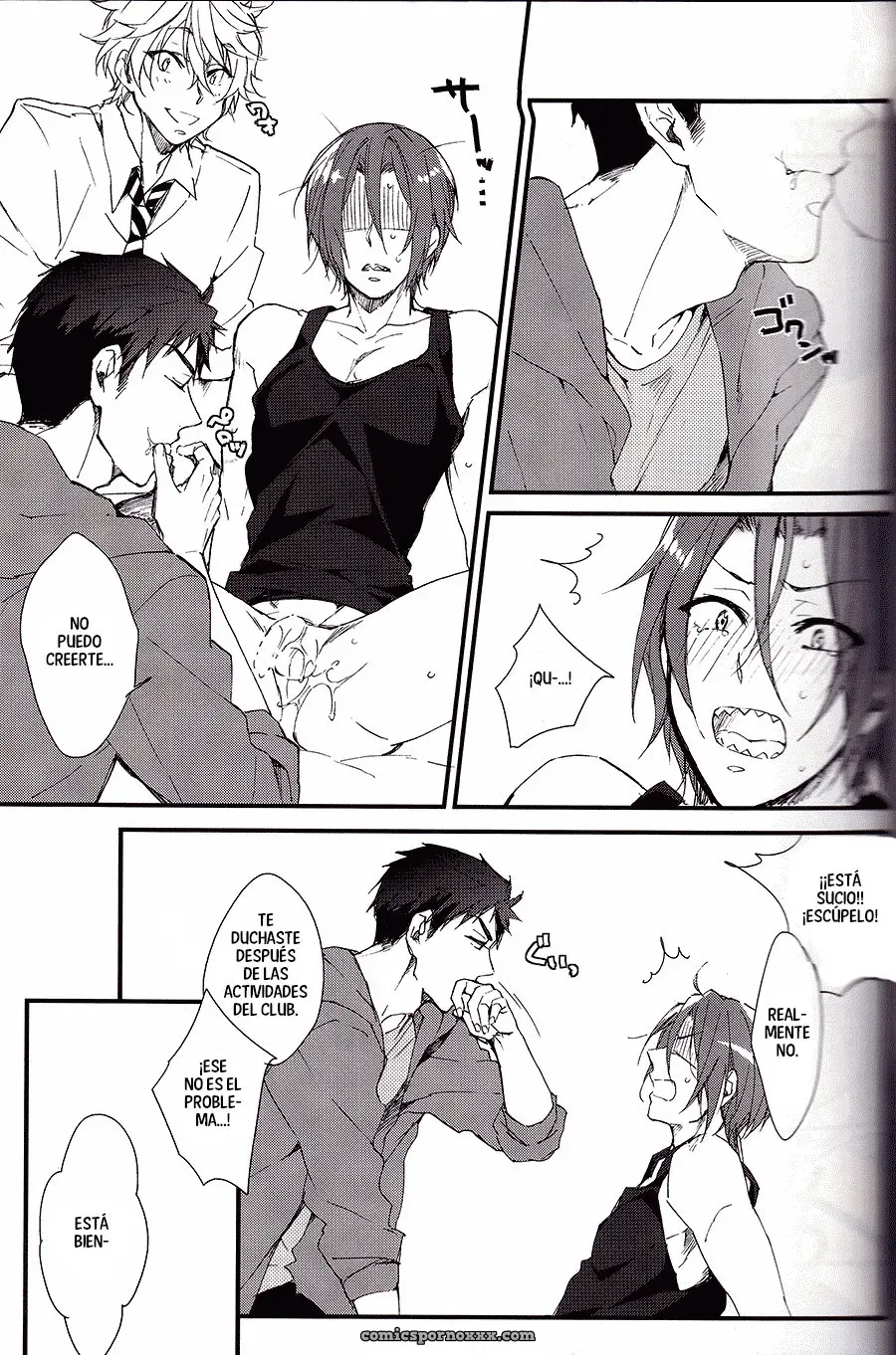 ¡Splash! Sano-san! [Skyjack (Kitajima)] - Página 12