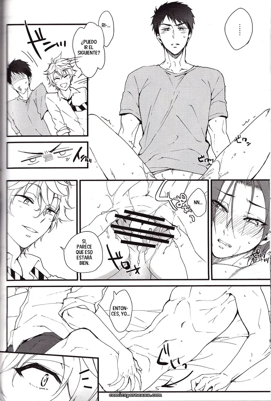 ¡Splash! Sano-san! [Skyjack (Kitajima)] - Página 17