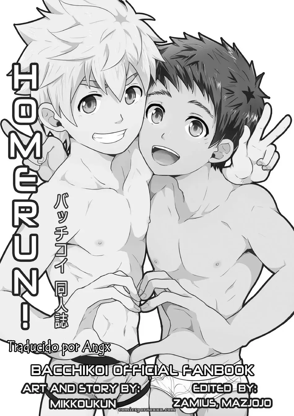 Mono Negro (Mazjojo, Zamius) – Homerun - Página 2