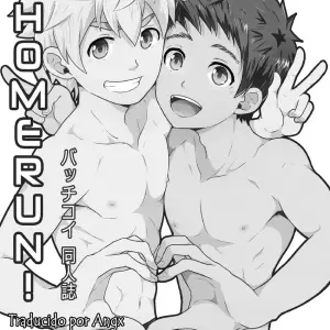 Mono Negro (Mazjojo, Zamius) - Homerun - Página 2