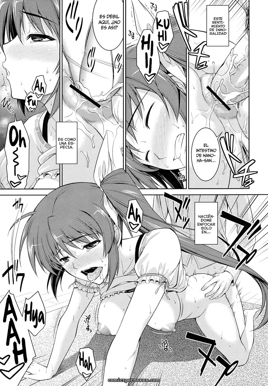 Ore To Nanoha To One Room 2 - Página 26