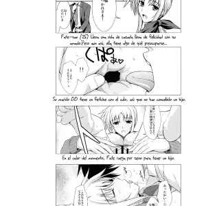 Ore To Nanoha To One Room #2 - Página 3