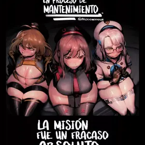 Escuadrón de Contención: Noodlenood - Página 1