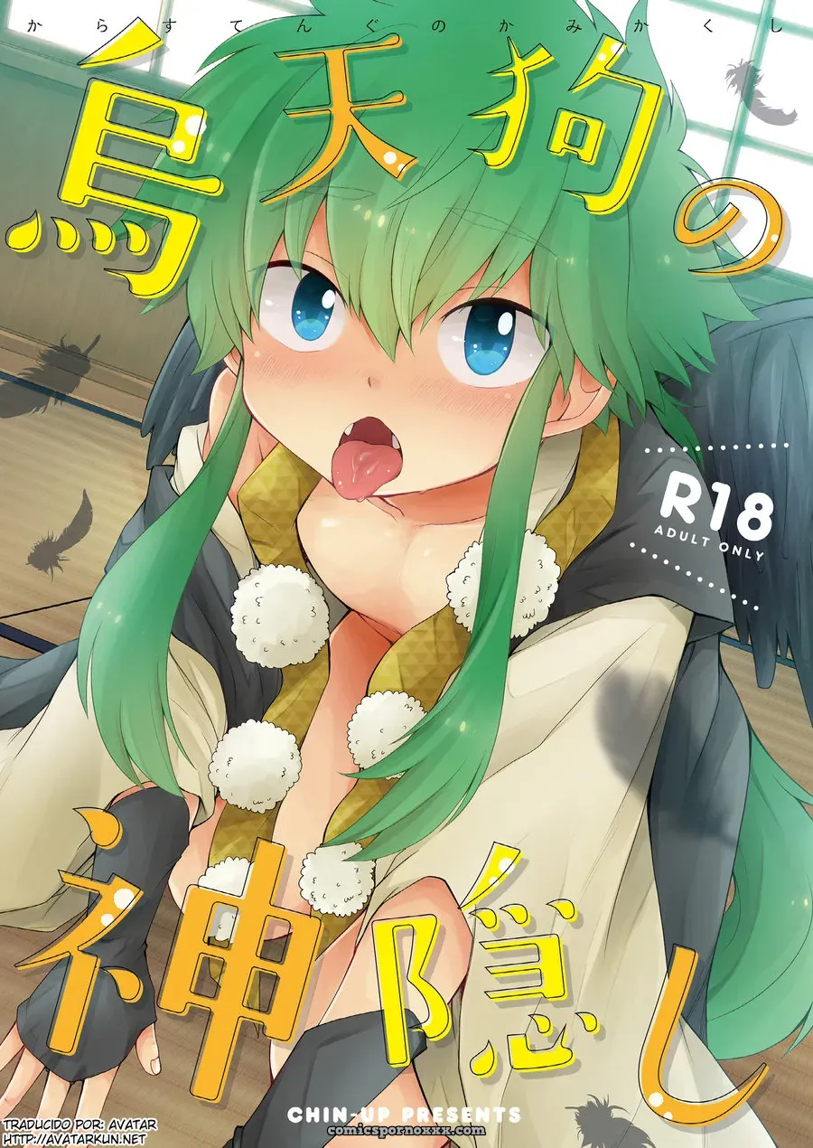 Dominadas (Pocchi): Karasu Tengu No Kamikakushi - Página 1