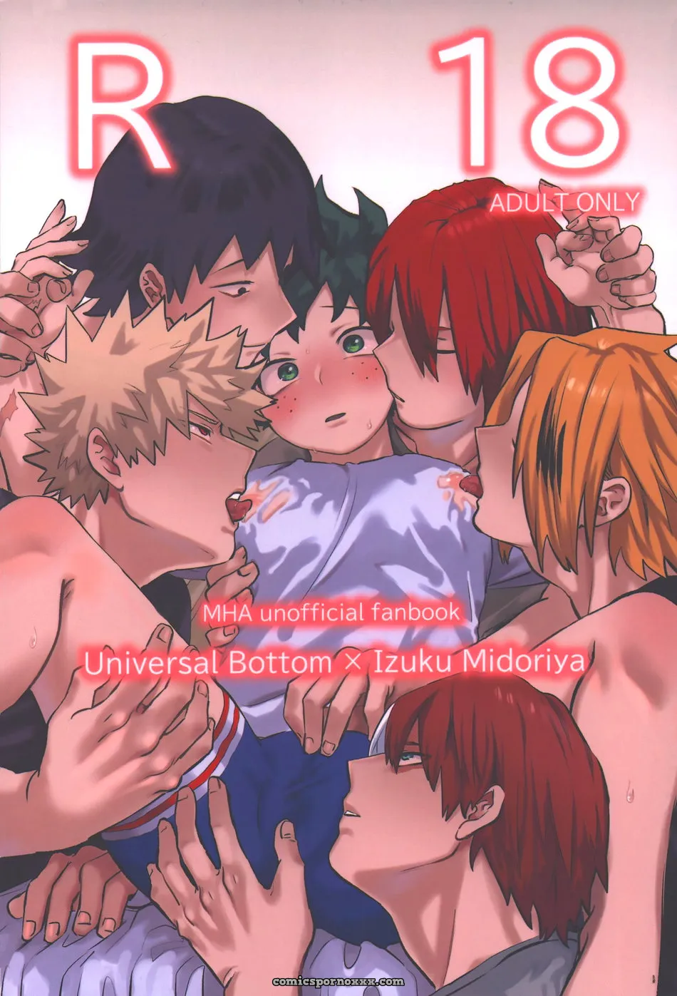 Boku no Hero Academia R18: Kinugoshi Body (Kin) #1 - Página 1