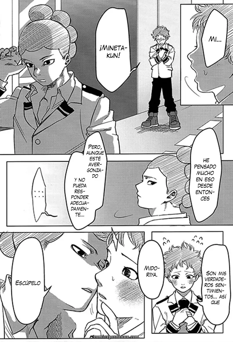 Boku no Hero Academia R18: Kinugoshi Body (Kin) #1 - Página 3