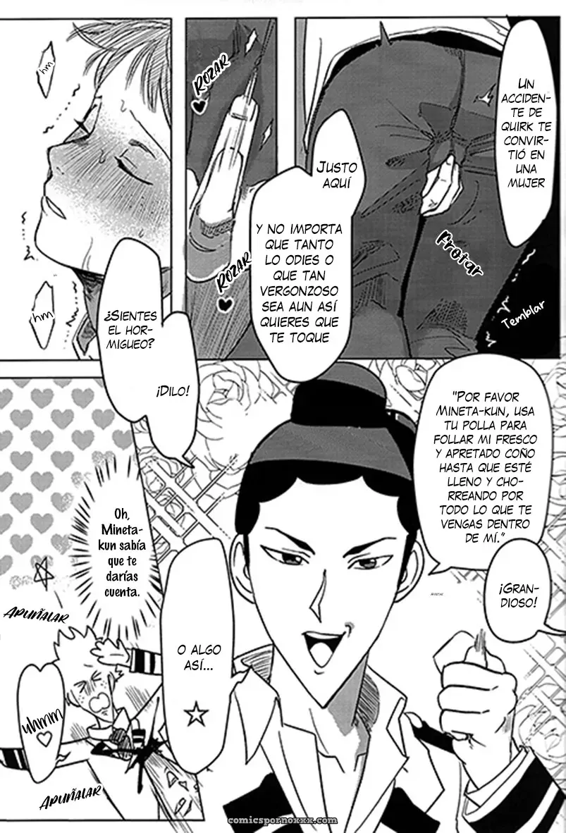 Boku no Hero Academia R18: Kinugoshi Body (Kin) #1 - Página 4