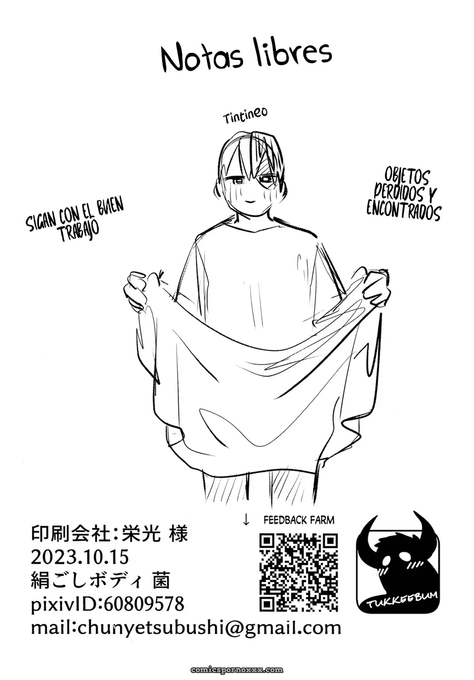 Boku no Hero Academia: Kinugoshi Body (Kin) R18 Parte #2 - Página 103