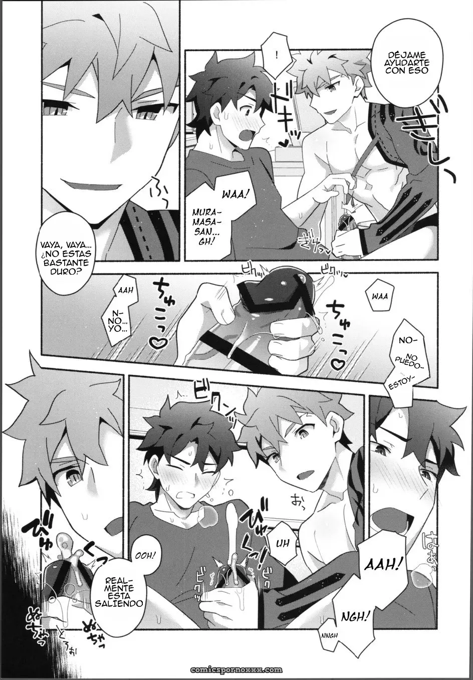 Mi Muramasa-san: Fate/Grand Order Gay - Página 10
