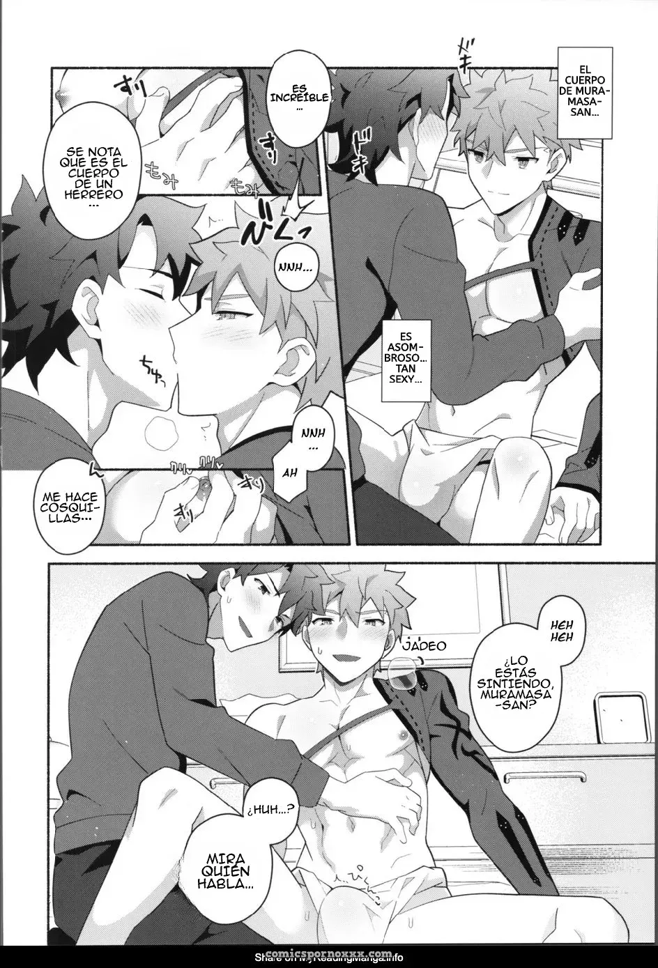 Mi Muramasa-san: Fate/Grand Order Gay - Página 11