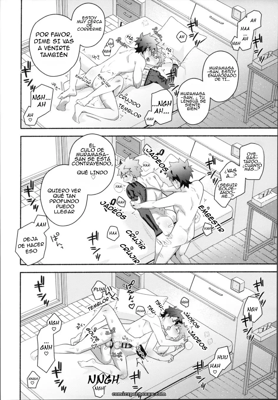 Mi Muramasa-san: Fate/Grand Order Gay - Página 13