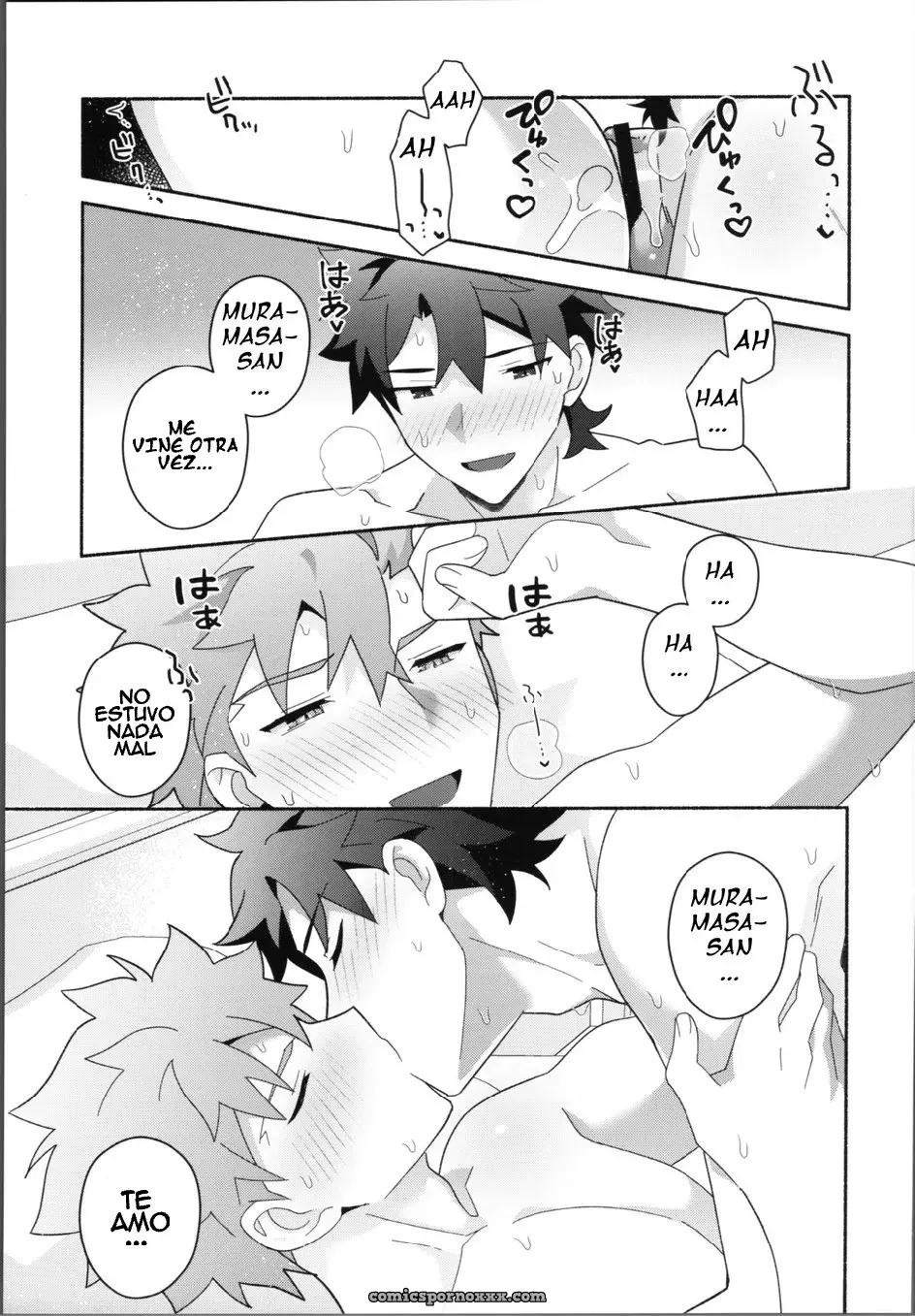 Mi Muramasa-san: Fate/Grand Order Gay - Página 14