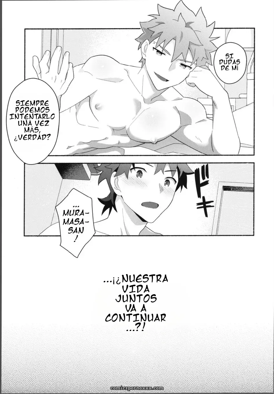 Mi Muramasa-san: Fate/Grand Order Gay - Página 15