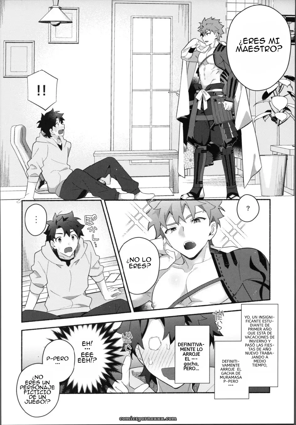 Mi Muramasa-san: Fate/Grand Order Gay - Página 17