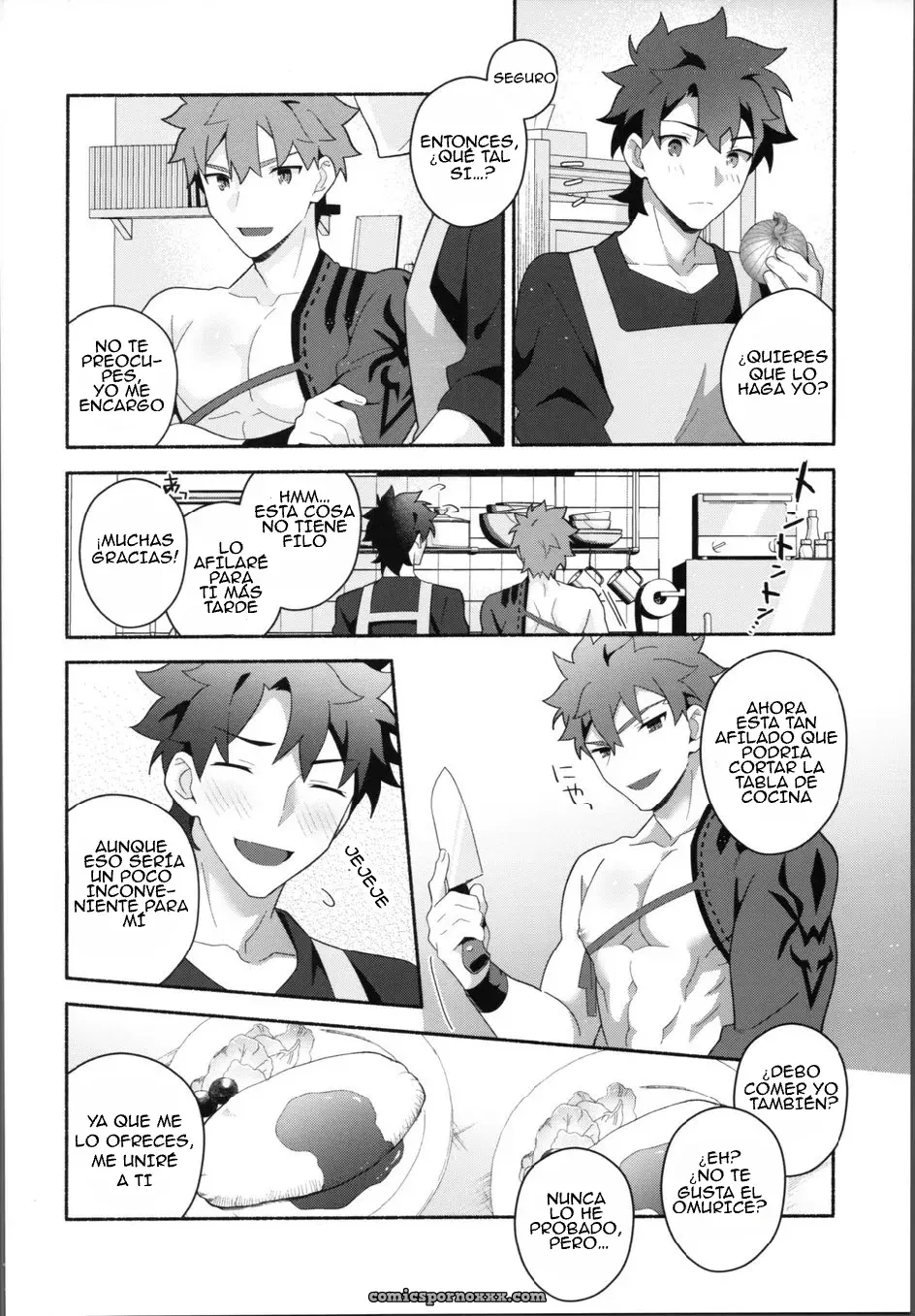 Mi Muramasa-san: Fate/Grand Order Gay - Página 18